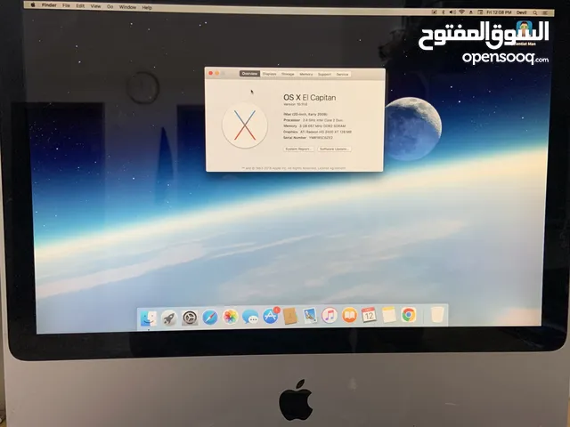 Apple iMac Unlocked 2008 20 inch excellent condition 3gb ram