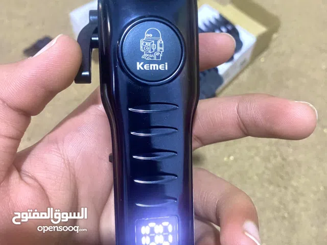 مكينةkemei ربي ايبارك