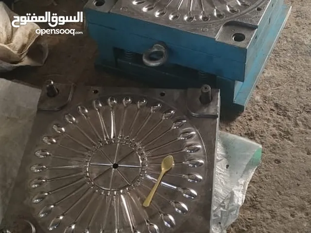قالب ملعقة جديد للبيع Moule d'injection a vendre