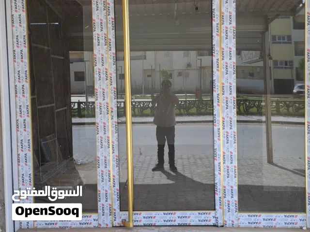 محل للايجار