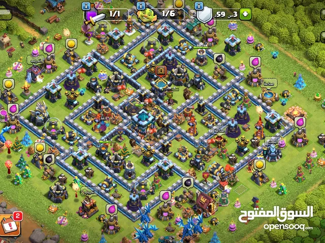 Accounts - Others Accounts and Characters for Sale in Damascus