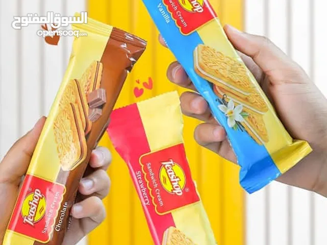 Samsung Galaxy S23 Ultra 256 GB in Sana'a