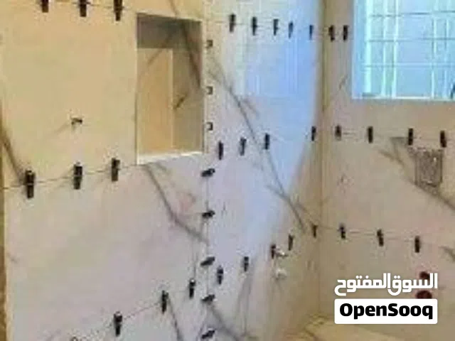 رخم..معلم بلاط..معلم سيراميك..