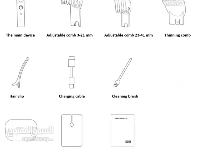 ماكينة قص الشعر للرجال القابلة للشحن من شاومي