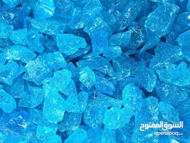 CRYSTAL CRUSHED GLASS