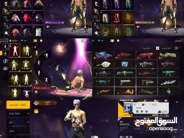 Free Fire Accounts and Characters for Sale in Dubai