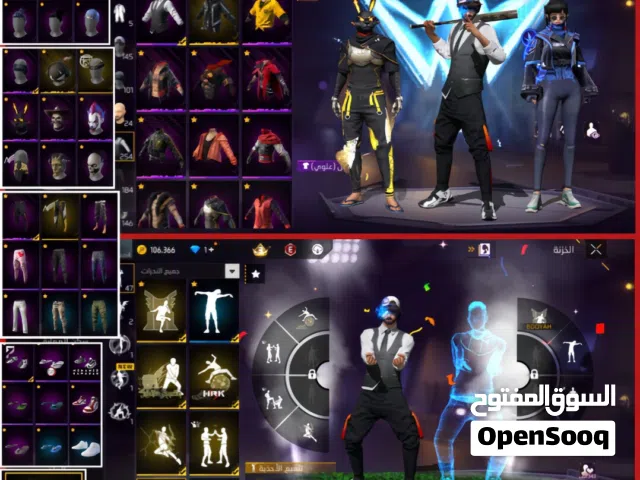Free Fire Accounts and Characters for Sale in Al Dhahirah
