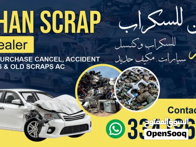 we are buying all kinds of Scrap