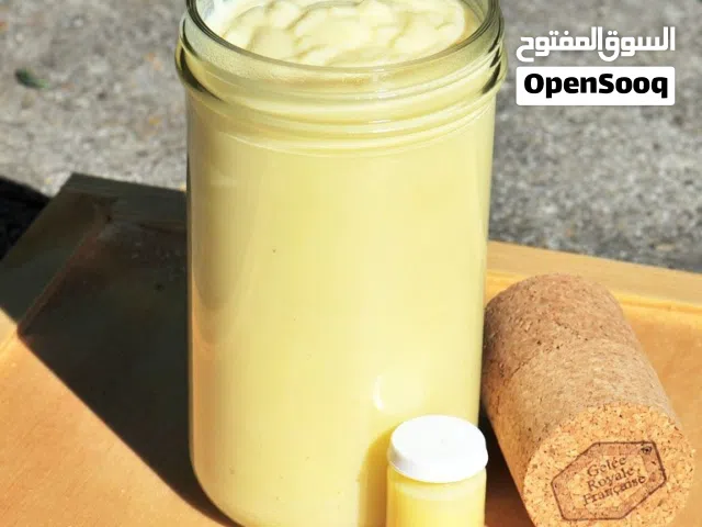 Ryoal jelly / الغذاء الملكي