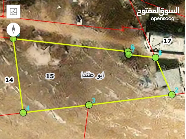Residential Land for Sale in Amman Abu Alanda