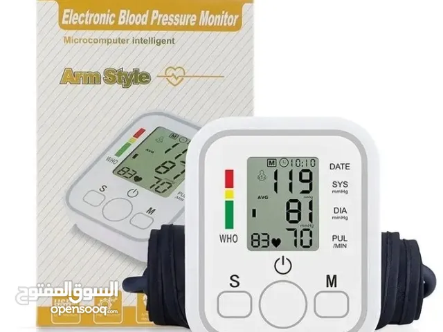 جهاز قياس ضغط الدم