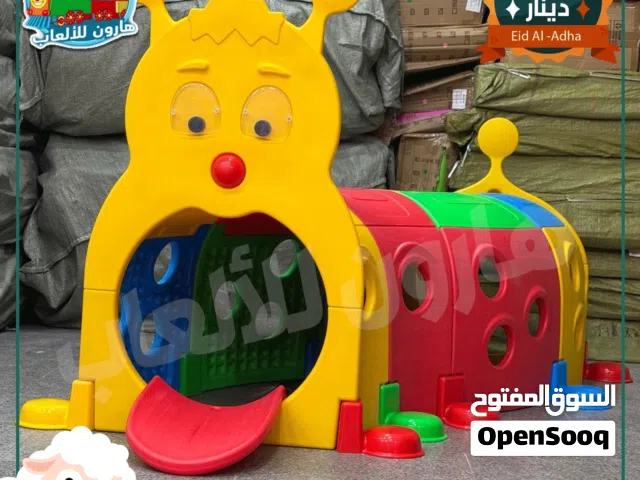 مستلزمات حضانات و رياض الاطفال من المستورد مباشرة بأفضل الاسعار و المواصفات واعلى جوده  خصومات 30%