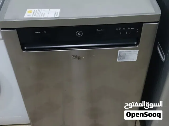 جلايات فوق الممتاز