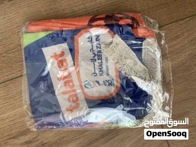 Khaleeji Zain 2024 Original Scarf