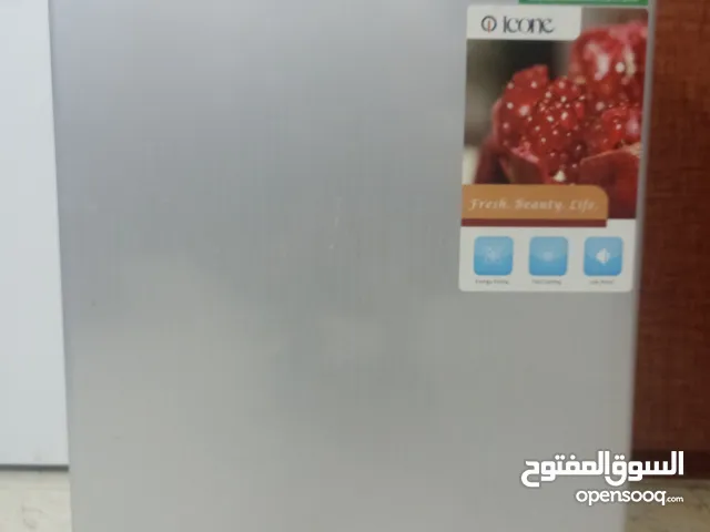 Other Refrigerators in Abha