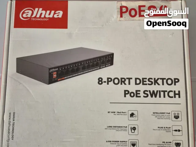 جهاز POE2.0