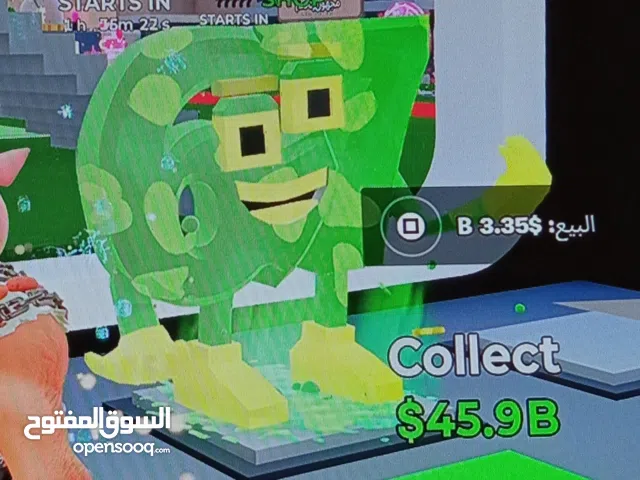 Fortnite Accounts and Characters for Sale in Manama