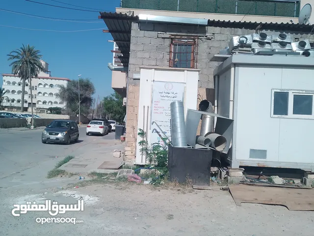 ارض واجهتان للبيع