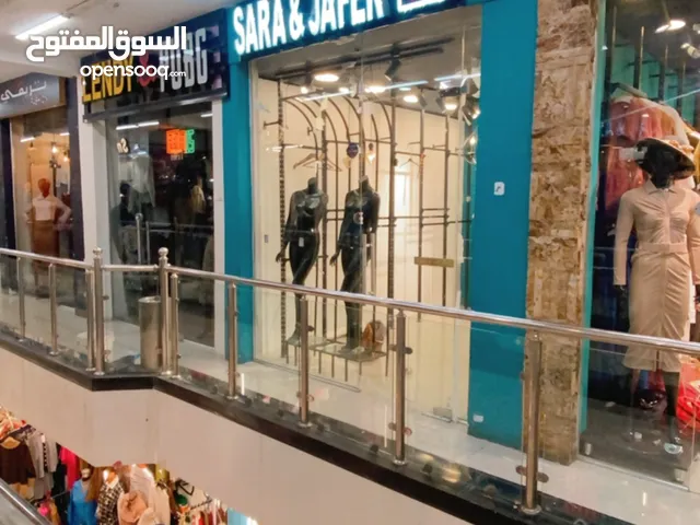 14 m2 Shops for Sale in Baghdad Mansour