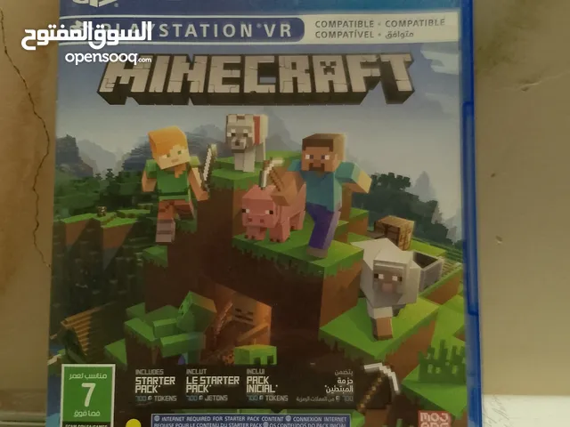 شريط ماين كرافت ps4
