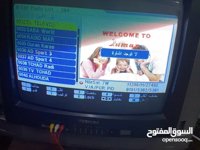 Toshiba Other Other TV in Giza