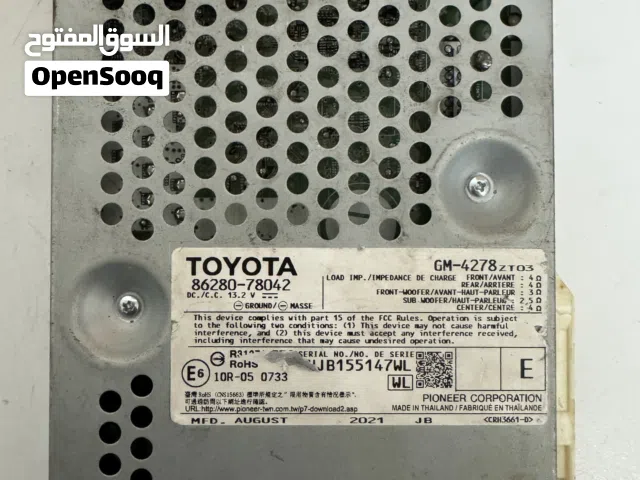 Lexus Audio Amplifier for NX