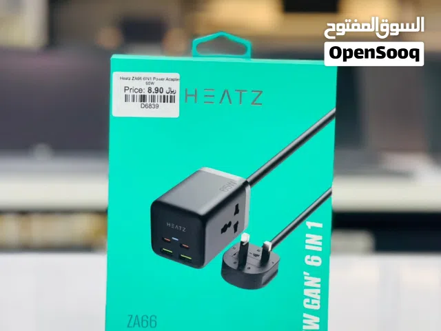 Brand New Heatz travel adapter in Oman 65W Charging Speed 1 Year Warranty