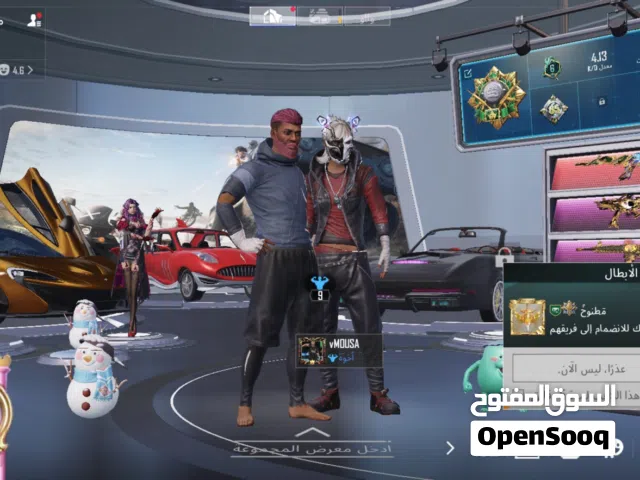 حساب ببجي مستوا 65