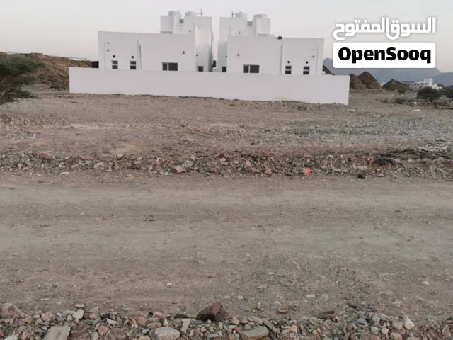 Residential Land for Sale in Muscat Amerat