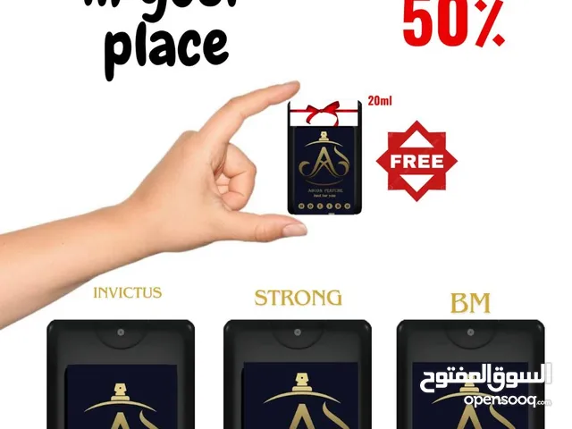 بوكت 20mlثبات يدوم 24