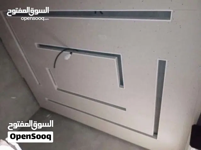 فني حبس مبورد