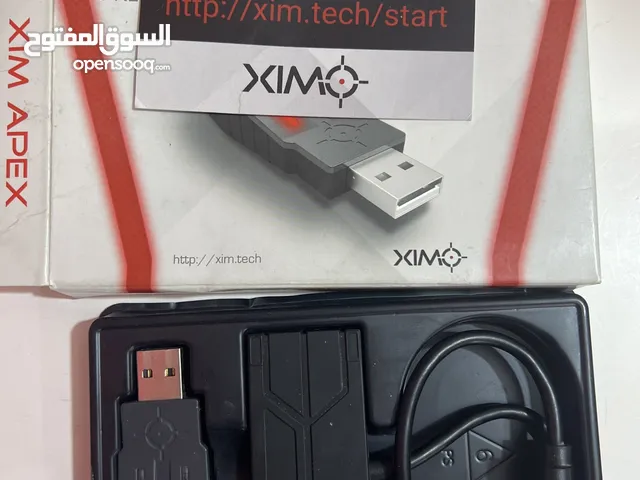 قطعة XIM APEX