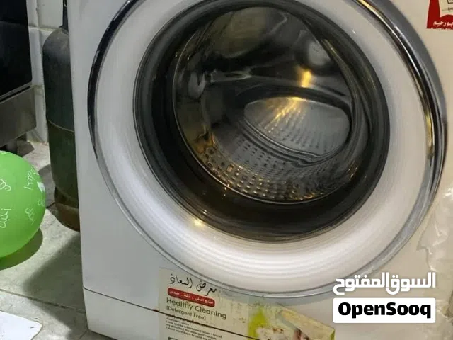 بيع تلاجه وغساله