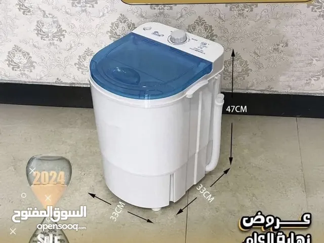 Other 7 - 8 Kg Washing Machines in Amman