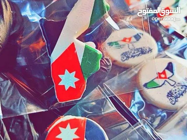 توزيعات شوكولاته