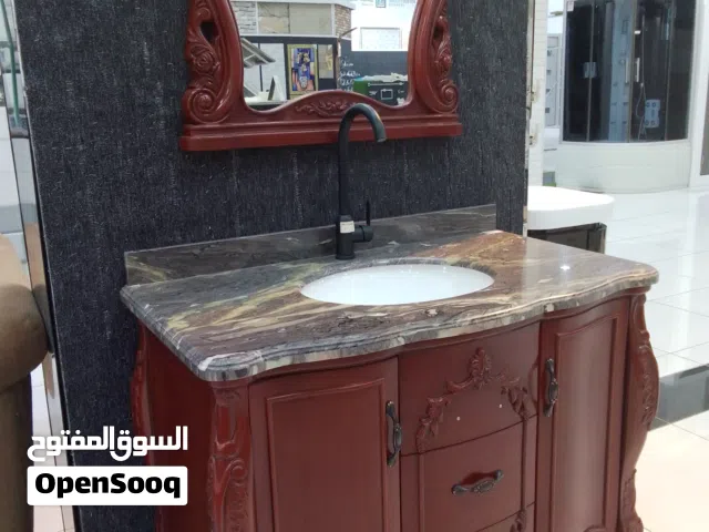 WASH Basin Cabinet