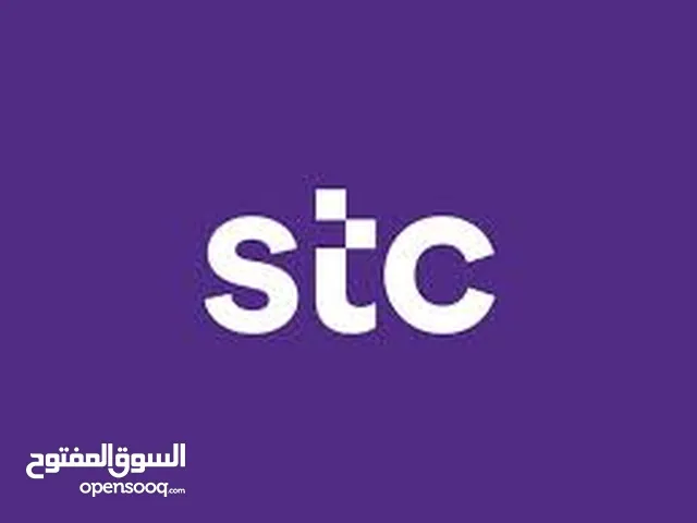متوفر رصيد سوا سعودي بدون ضريبة