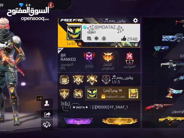 Free Fire Accounts and Characters for Sale in Irbid