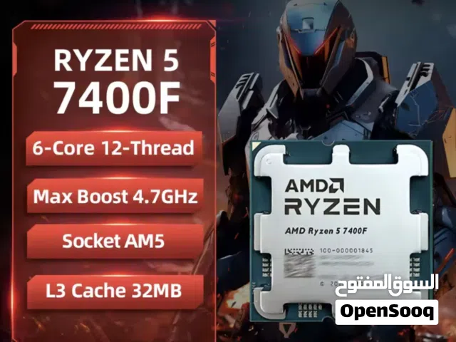 للبيع معالج Ryzen5 7500F جديد