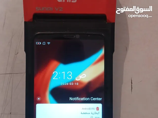 السلام عليكم  مكينة أنيس مستعمله وشغاله