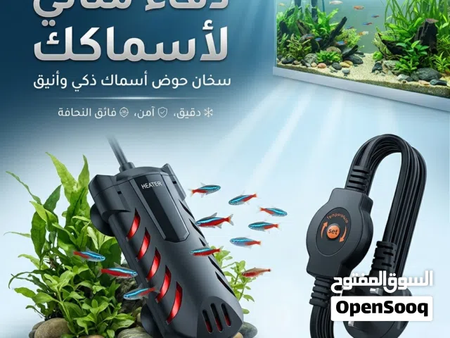 سخان حوض سمك "فائق النحافة"