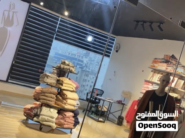 مستلزمات محل ملابس جديد