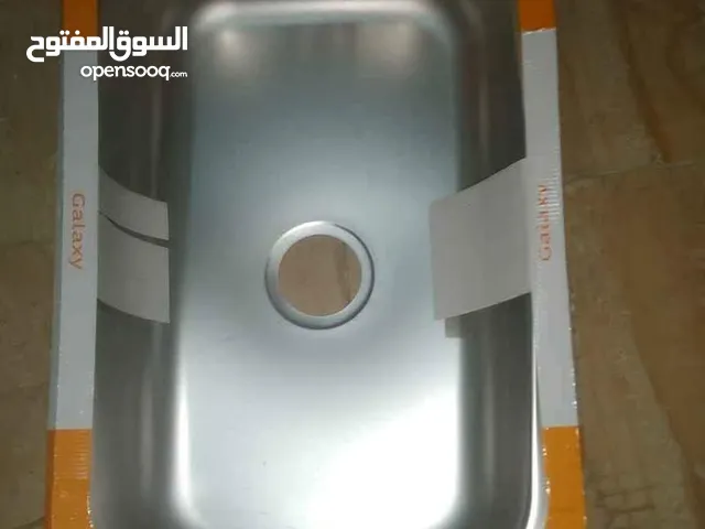 حله مطبخ بلازه 1 ملي 50* 80