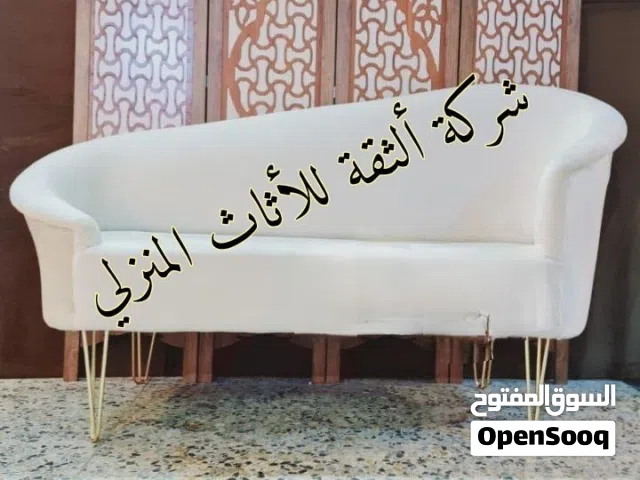 شازلونات موديلات وقياسات مختلفه