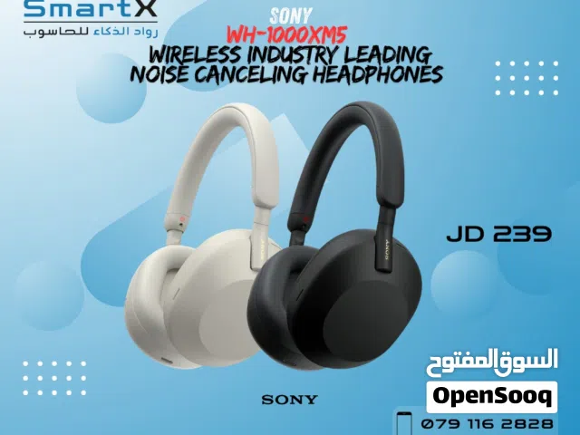 Sony WH‐1000XM5 Wireless Noise Canceling Headphones – Black / Silver  متوفرة الآن لدى SmartX