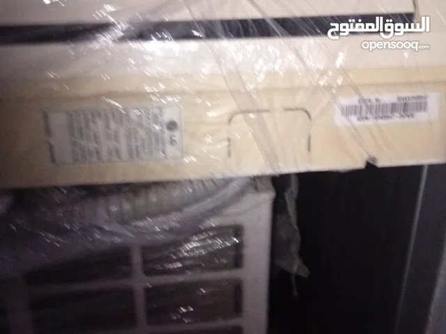 LG 4.5 - 4.9 Ton AC in Tripoli