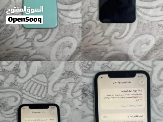 ايفون 11 ما فيه شي نضيف بس الكيمره الخلفيه فيه شروشه يباله تنضيف