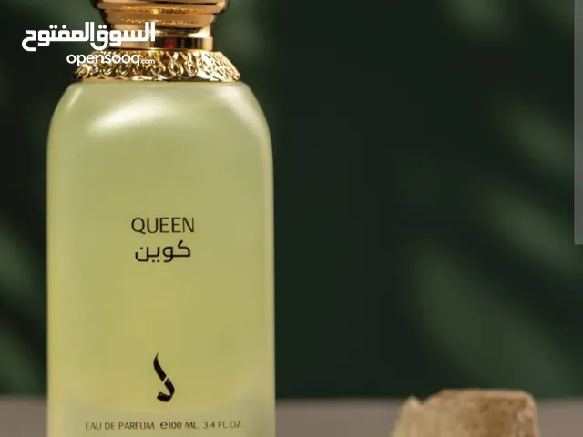 عطر كوين من دخون الاماراتيه