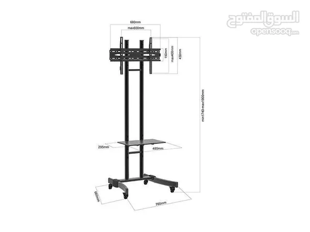 Movable TV Stand