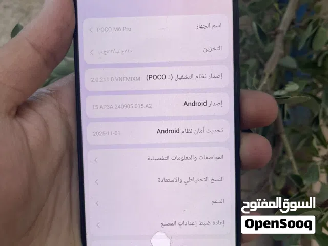 Xiaomi Other 512 GB in Basra